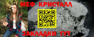 mix Малоярославец