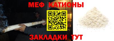 mix Малоярославец