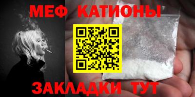 a pvp Малгобек