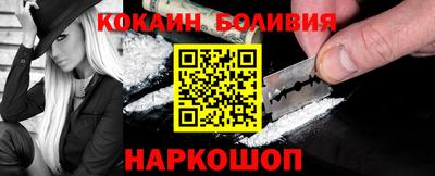 mix Малоярославец