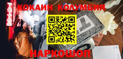 mix Малоярославец
