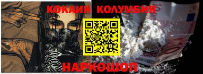 mix Малоярославец