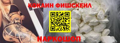 mix Малоярославец