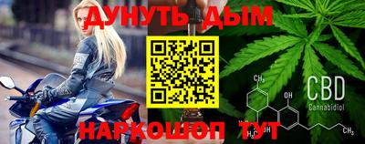 a pvp Малгобек