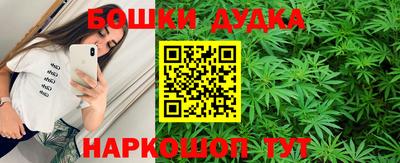 винт Мариинск
