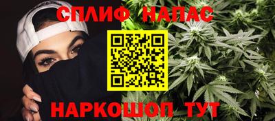 a pvp Малгобек