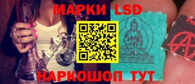 винт Мариинск
