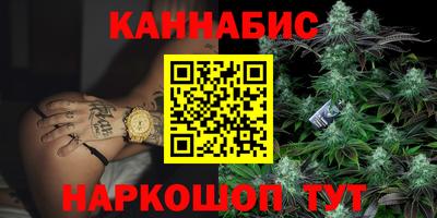 mix Малоярославец