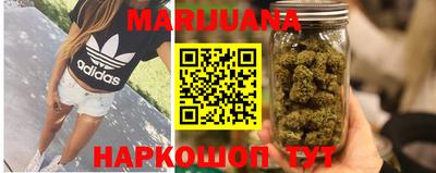 винт Мариинск