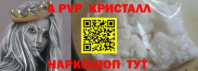 mix Малоярославец