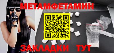 a pvp Малгобек