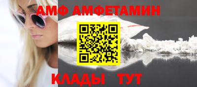 mix Малоярославец