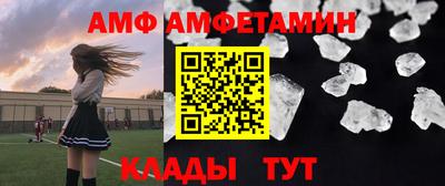 mix Малоярославец