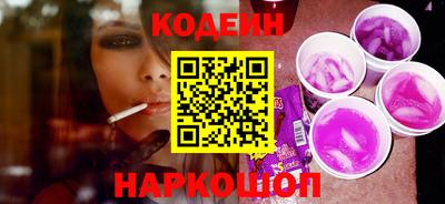 a pvp Малгобек