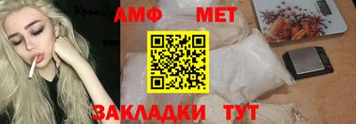 mix Малоярославец