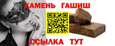 mix Малоярославец