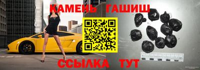 a pvp Малгобек