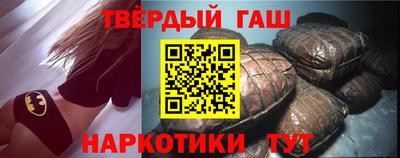 a pvp Малгобек