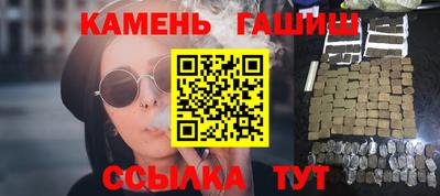 винт Мариинск