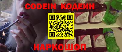 a pvp Малгобек