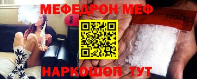 a pvp Малгобек