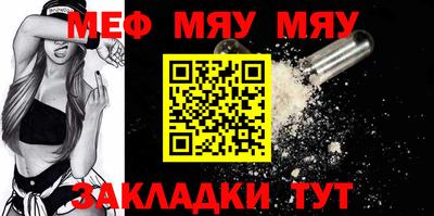 mix Малоярославец